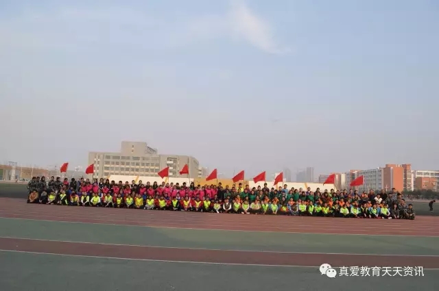 【真愛新聞】真愛教育集團第26期團訓圓滿成功！