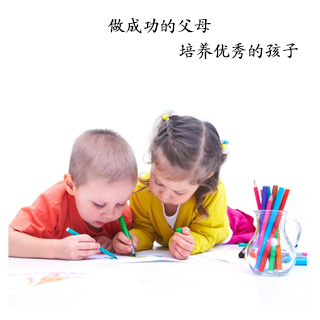 【真愛資訊】真愛家庭教育走進萌赫幼兒園