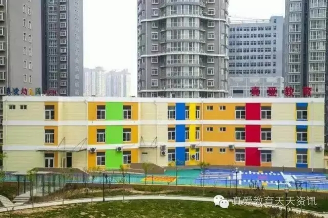 【真愛資訊】真愛教育集團親情奉獻共建美好幼教家園