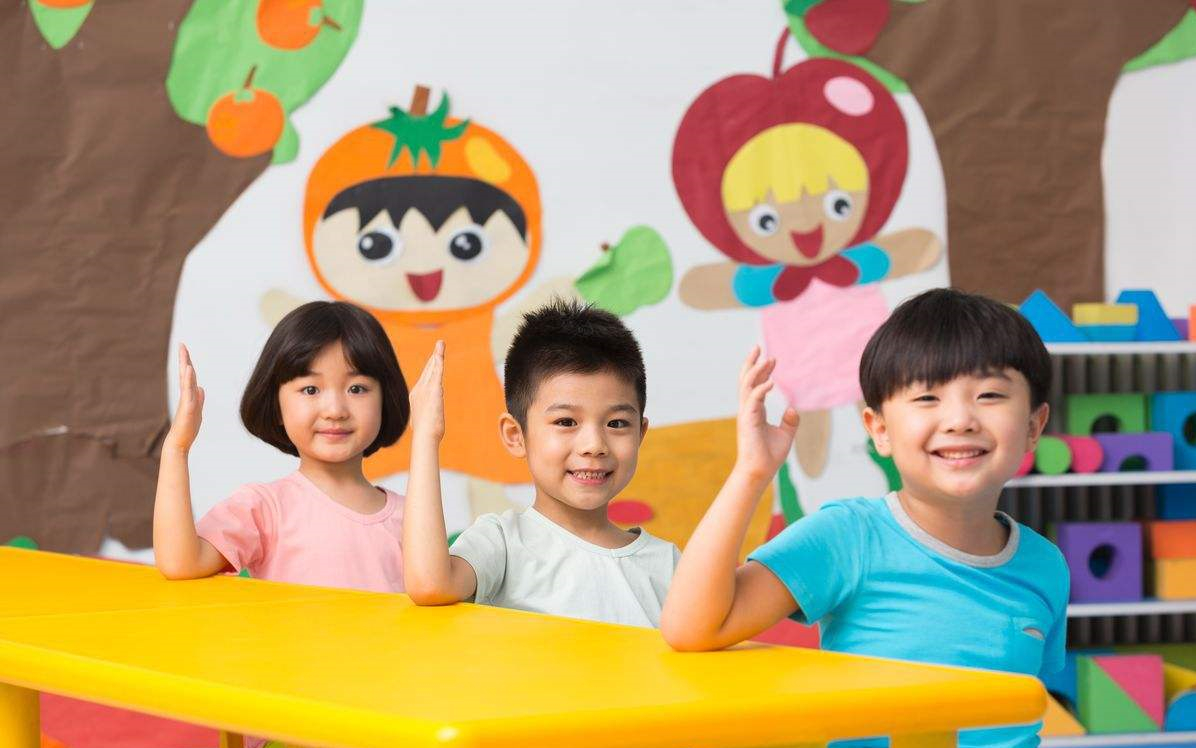 真愛教育集團之智慧星培訓(xùn)