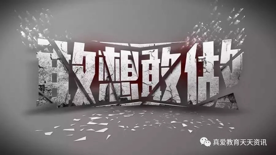 早安！共勉?。?！