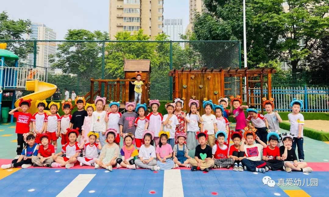 【真愛(ài)父母課堂】暑假要堅(jiān)持送孩子上幼兒園