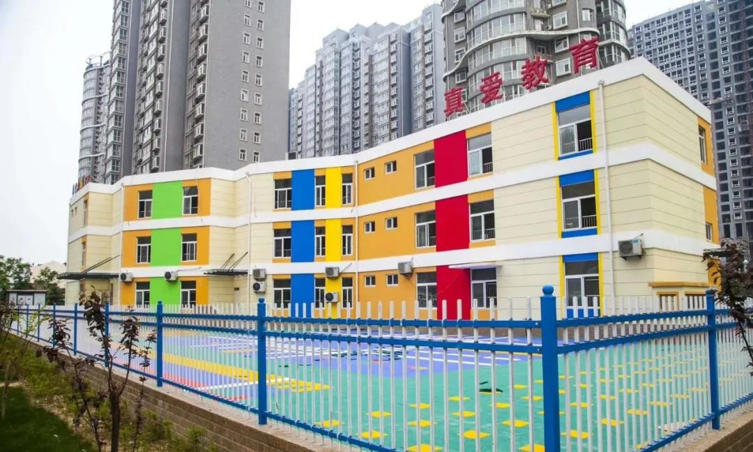 真愛幼兒園2021年秋季開學(xué)儀式！