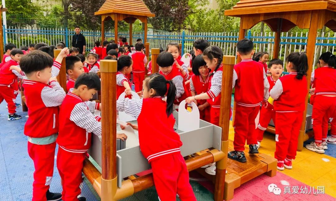 【真愛(ài)父母課堂】如何讓孩子快速適應(yīng)幼兒園