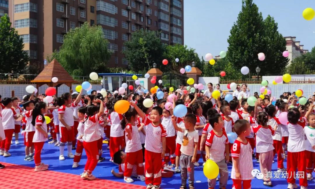 【真愛(ài)父母課堂】如何正確激勵(lì)孩子！