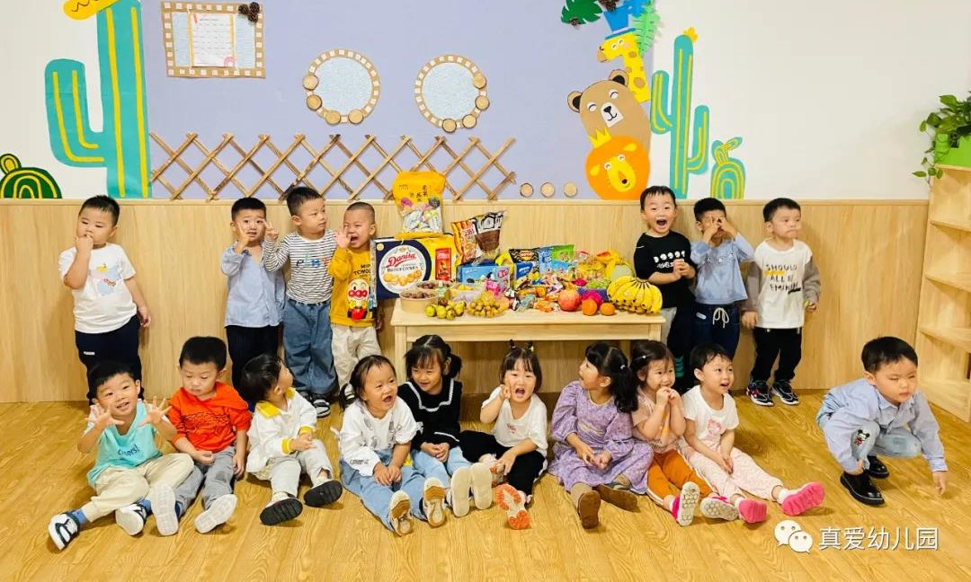 【真愛(ài)父母課堂】幼兒園培養(yǎng)了孩子那些能力？