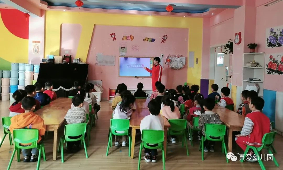 【真愛教育】防震減災、安全“童”行--真愛幼兒園防震演練！