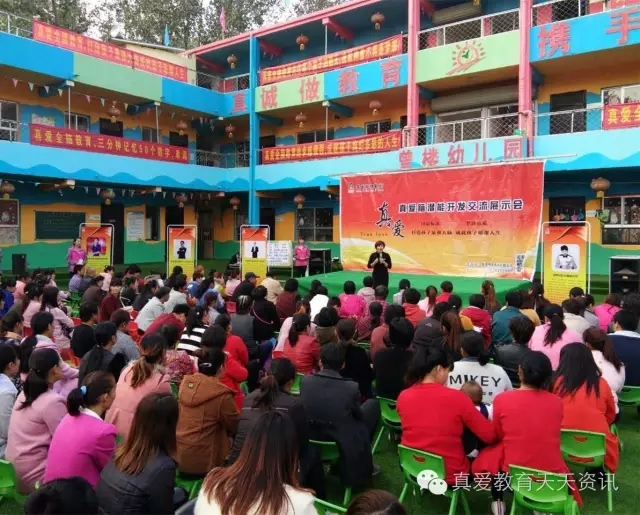 1488254302920588.jpg 640.webp (5).jpg