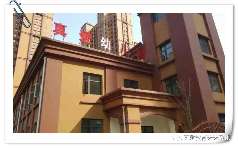 1488616072820979.jpg 1488616072820979.jpg