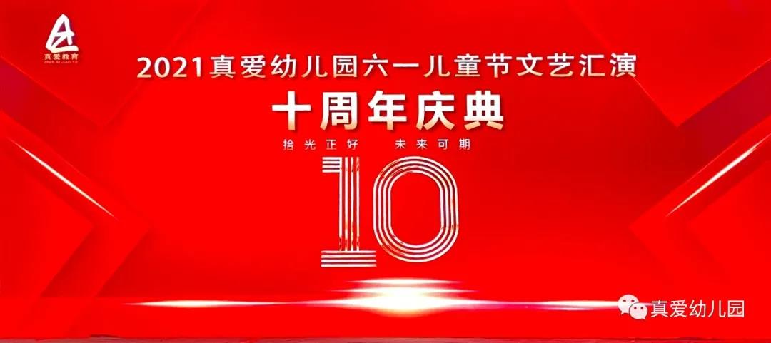 1623977924382982.jpg 微信圖片_20210618085045.jpg