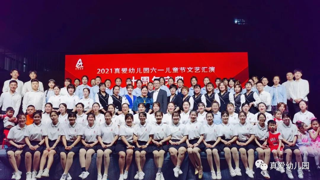 1623978318868596.jpg 微信圖片_20210618090002.jpg