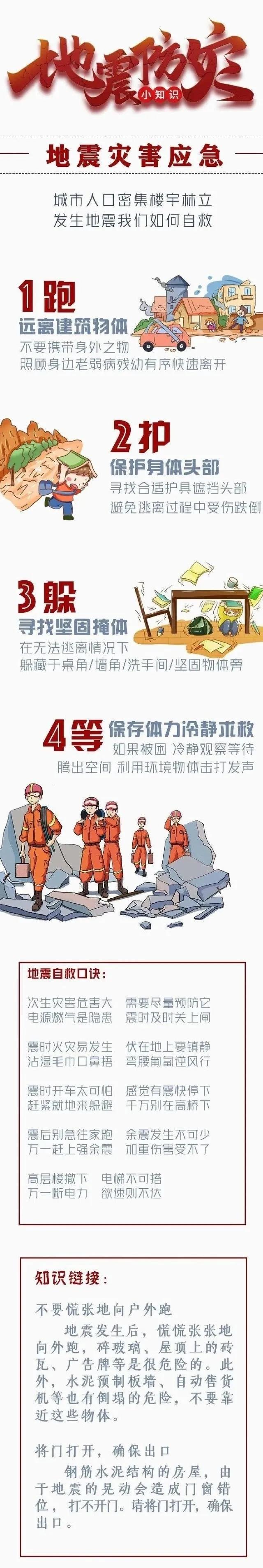 1631347129577357.jpg 微信圖片_20210911155251.jpg