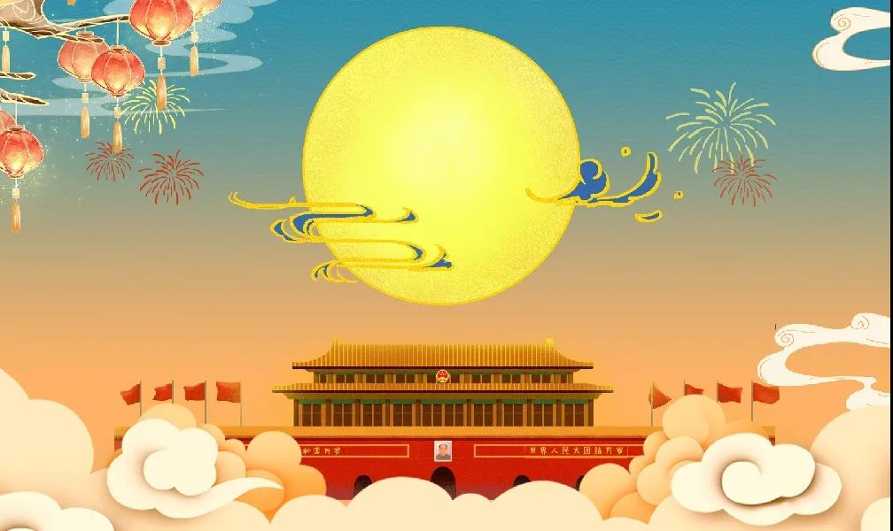 1632818211333582.jpg 微信圖片_20210618082658.jpg