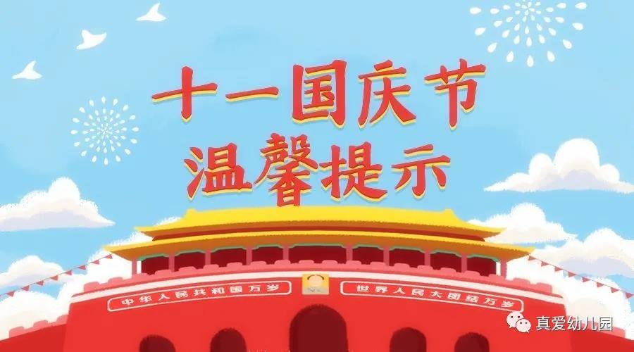 1632818261351139.jpg 微信圖片_20210928163456.jpg