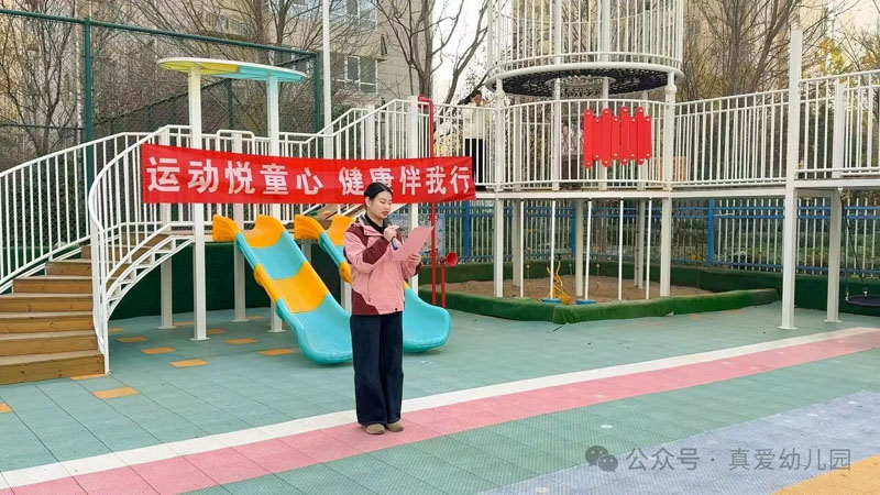 1764382468116749.jpg 3333333330.jpg